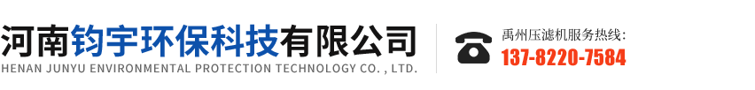衛(wèi)生陶瓷